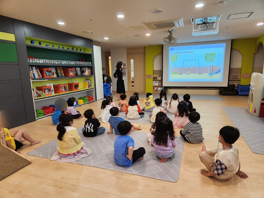 e편한세상 금정산어린이집 이미지