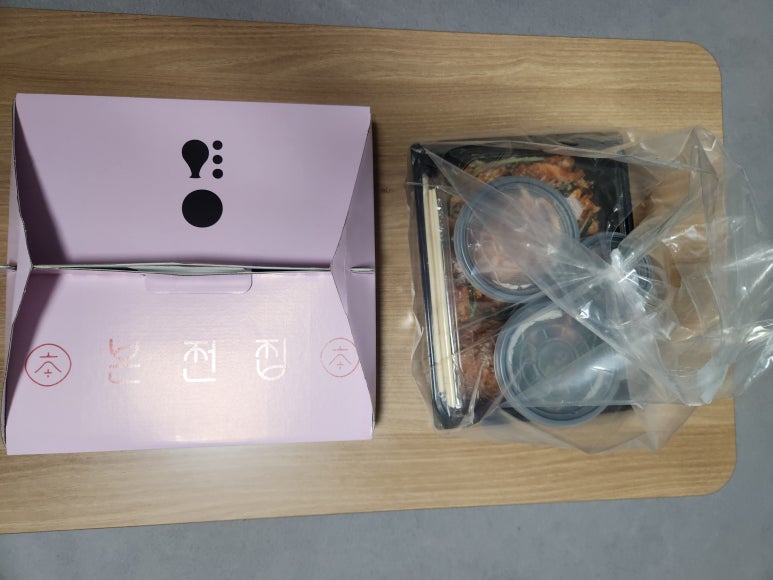유천식품 이미지