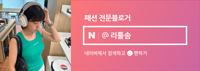 더현대서울바버 이미지