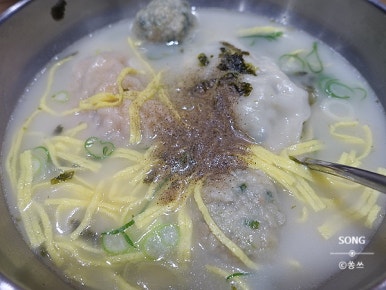 북촌손만두 수원교동사거리점 이미지