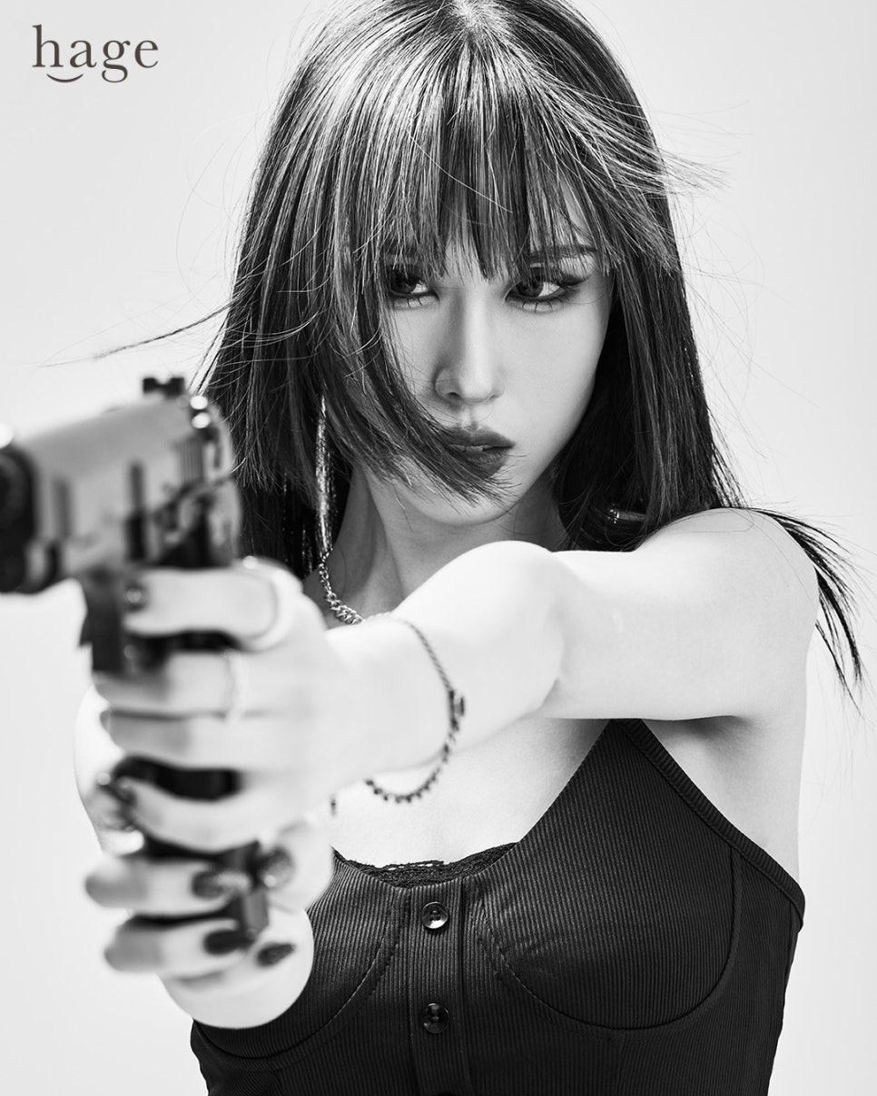 헤이지조명 이미지