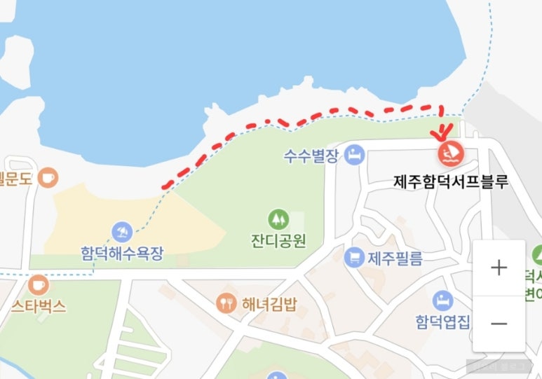 제주함덕서프블루 이미지