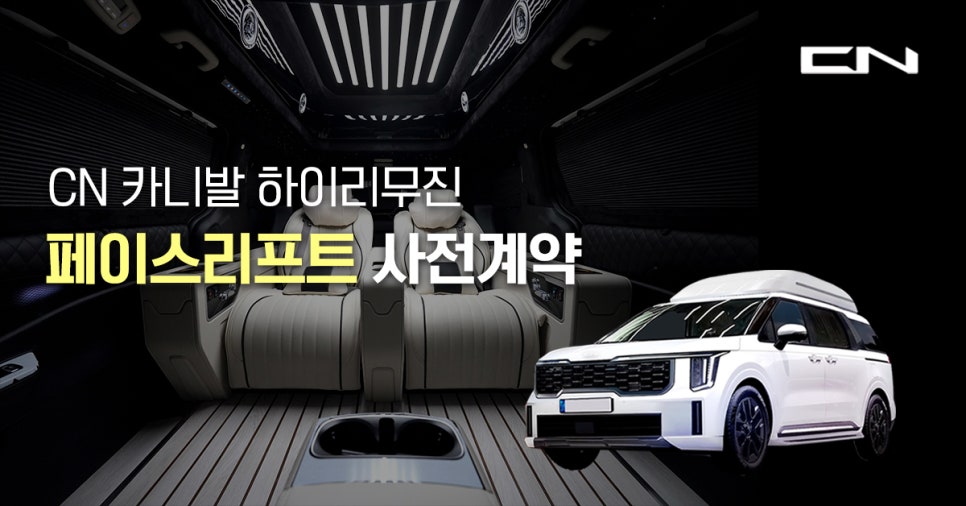 인디페이스 이미지