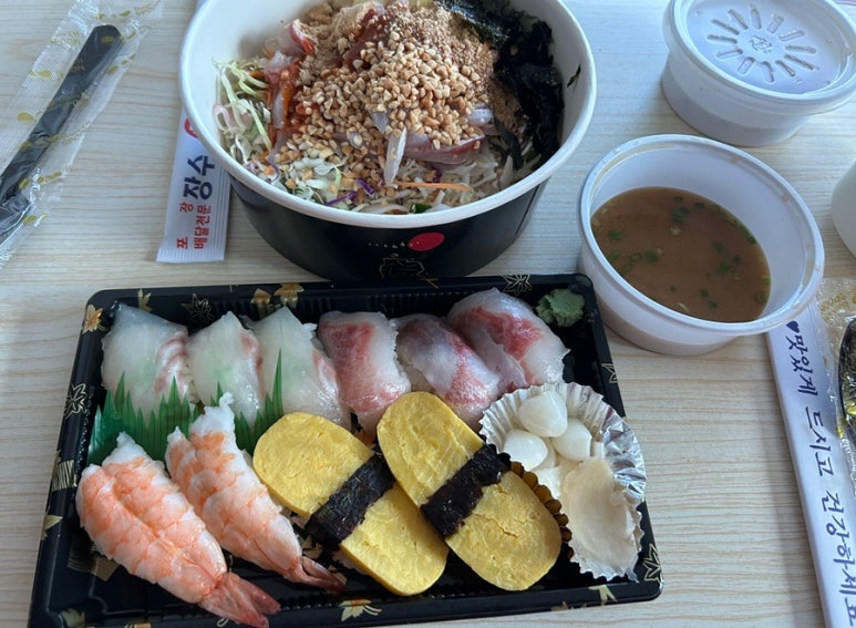 장수회도매센타 이미지
