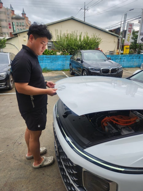 길오토샵토탈케어 이미지