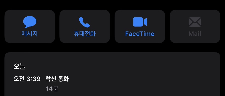 한림포차2 이미지
