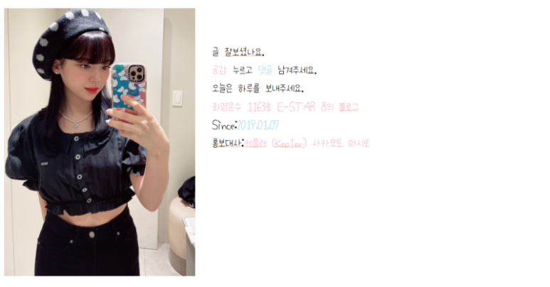 영인모터스 이미지