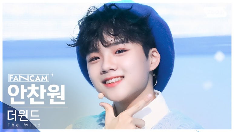 위드어스광고 이미지