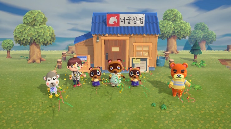 해요상점 이미지