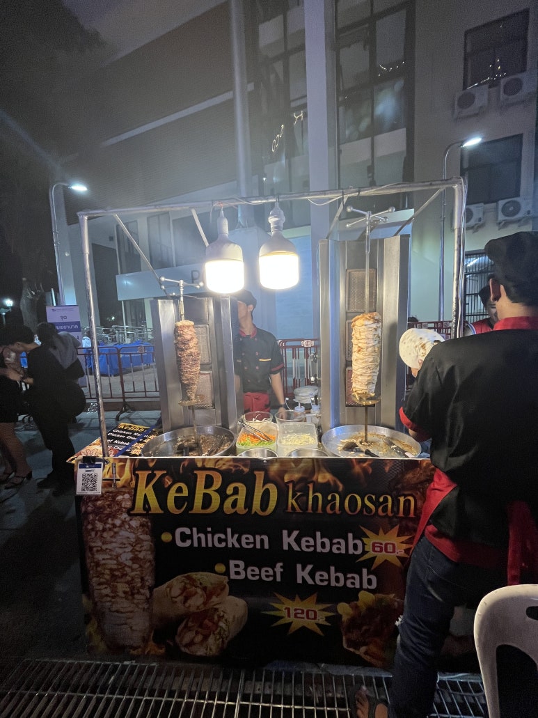 로드난케밥 이미지