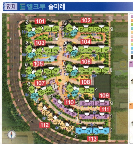 선우시스템에어컨 이미지