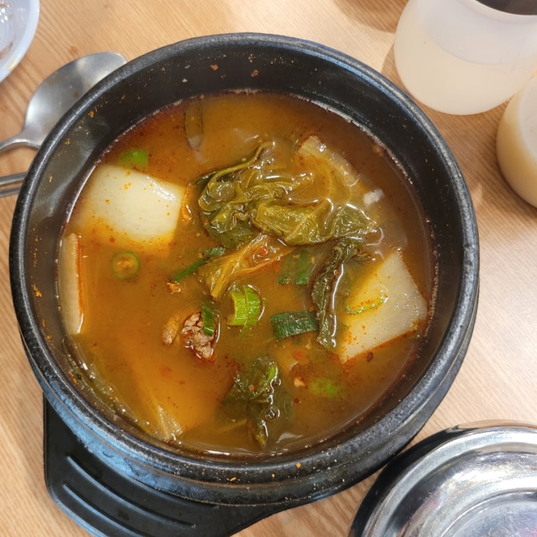 음메 사진 8