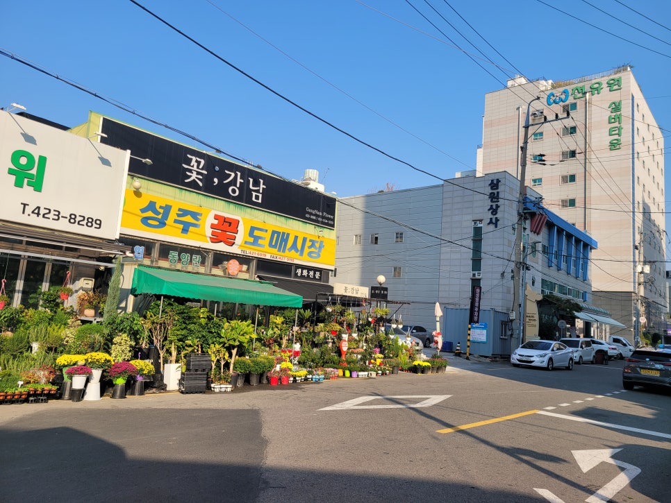 삼원제과 재료상사 이미지