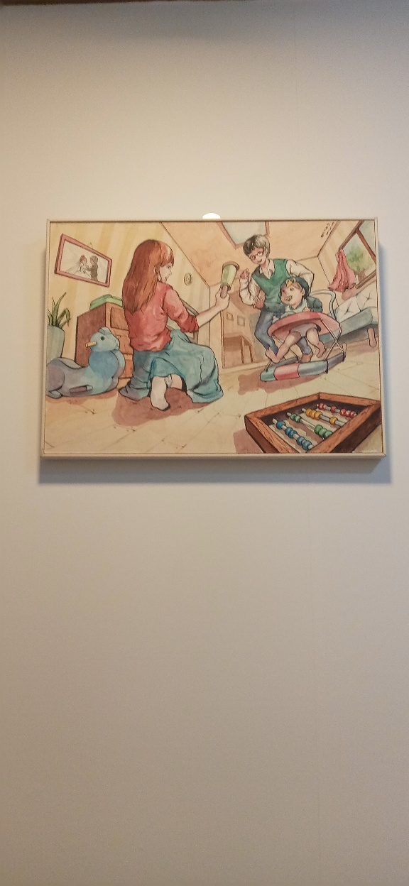 이쁜방 이미지