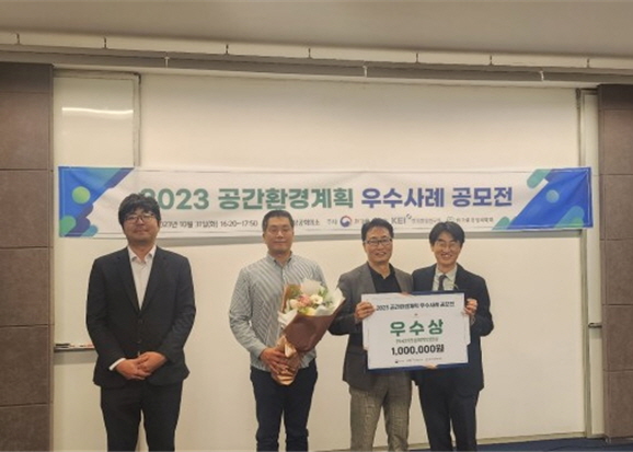 공간환경 이미지