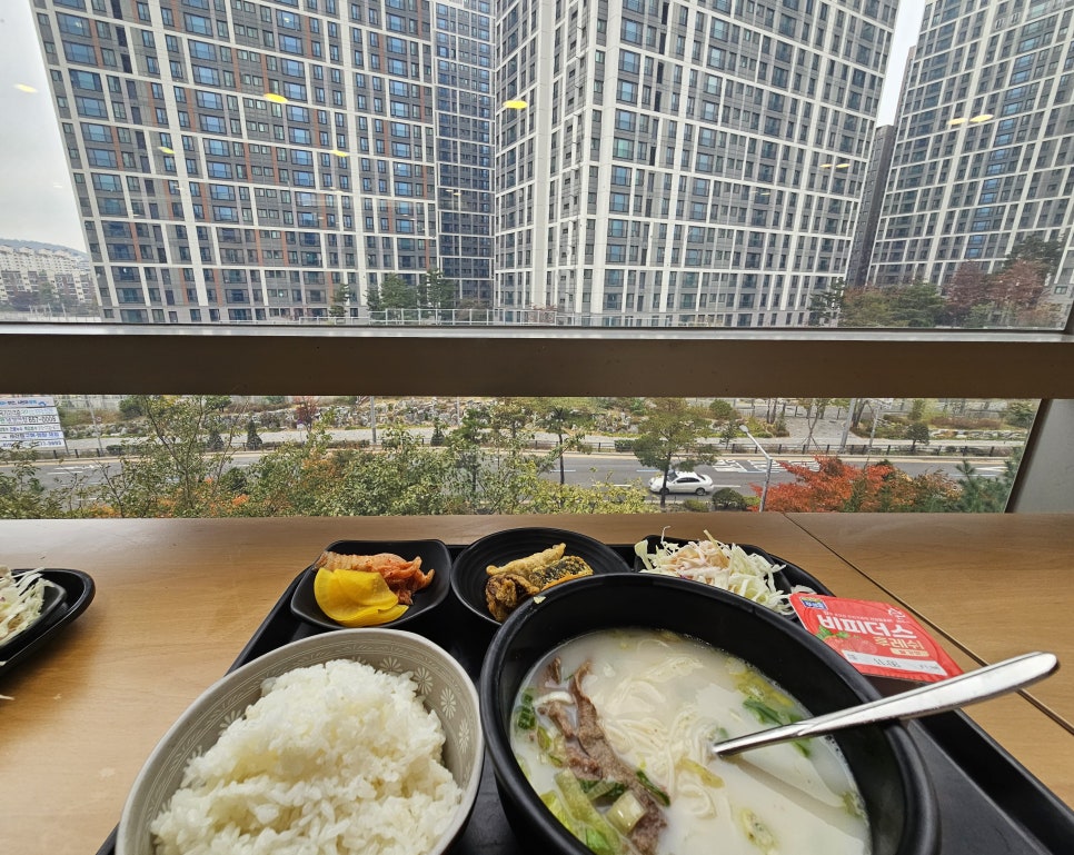유한대학구내식당 이미지