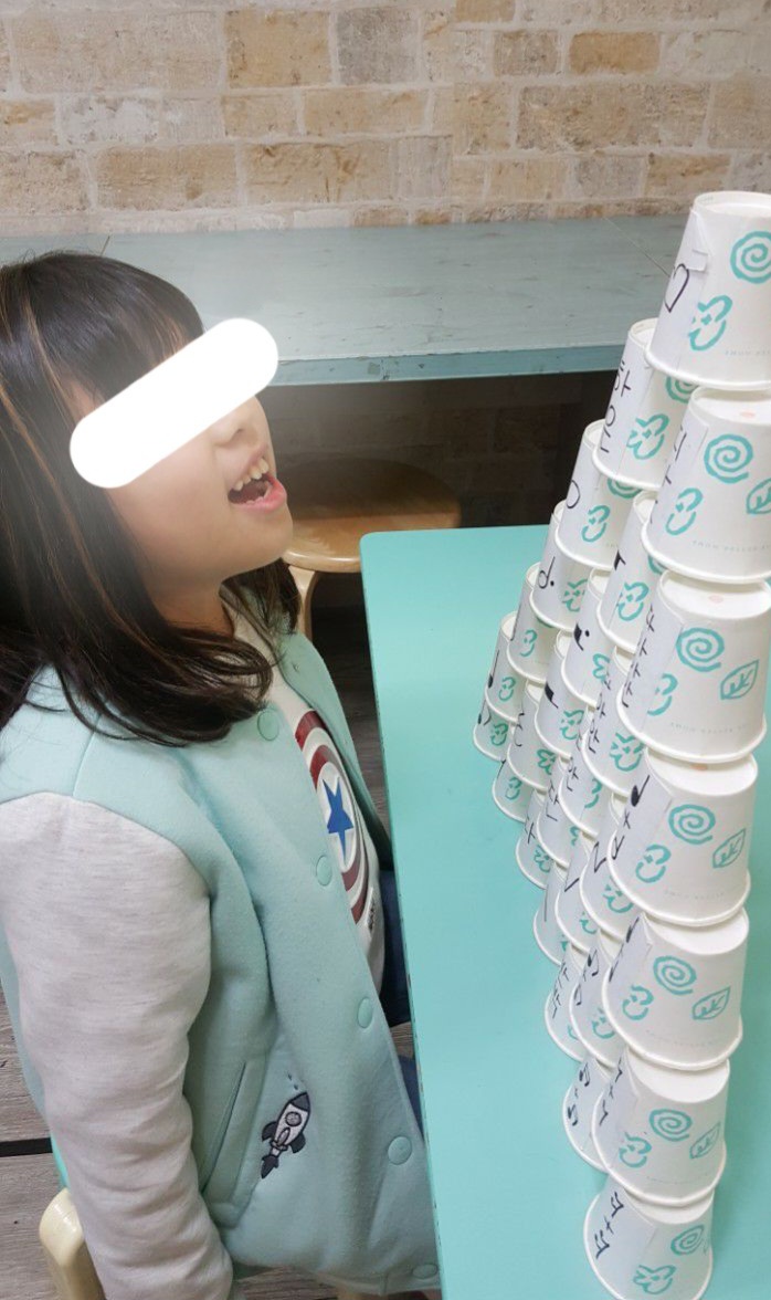하은음악학원 이미지