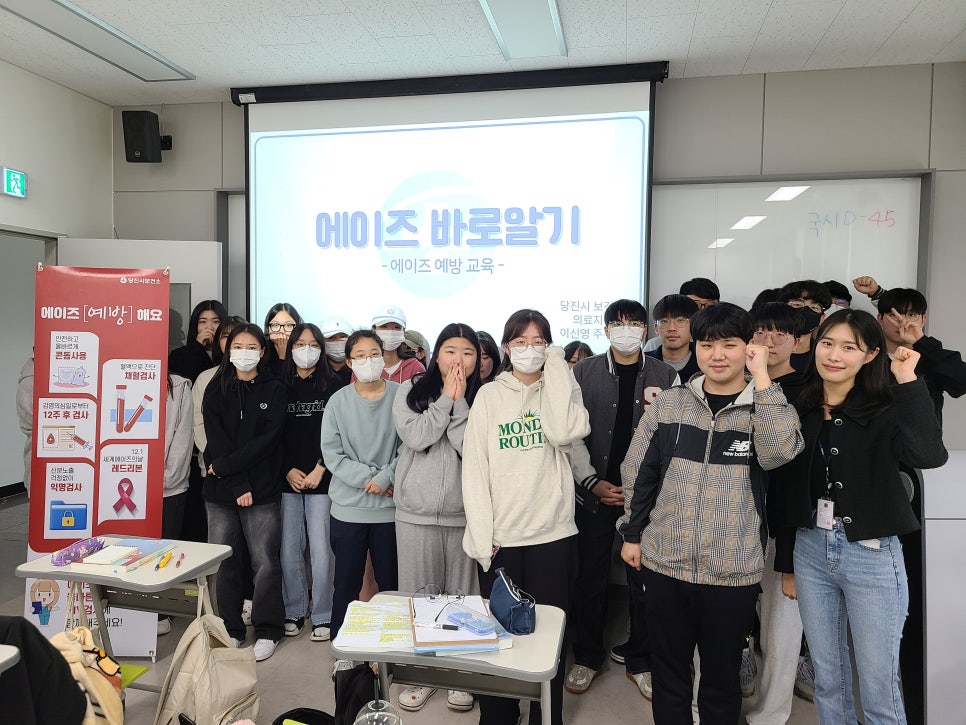 생동교육 이미지