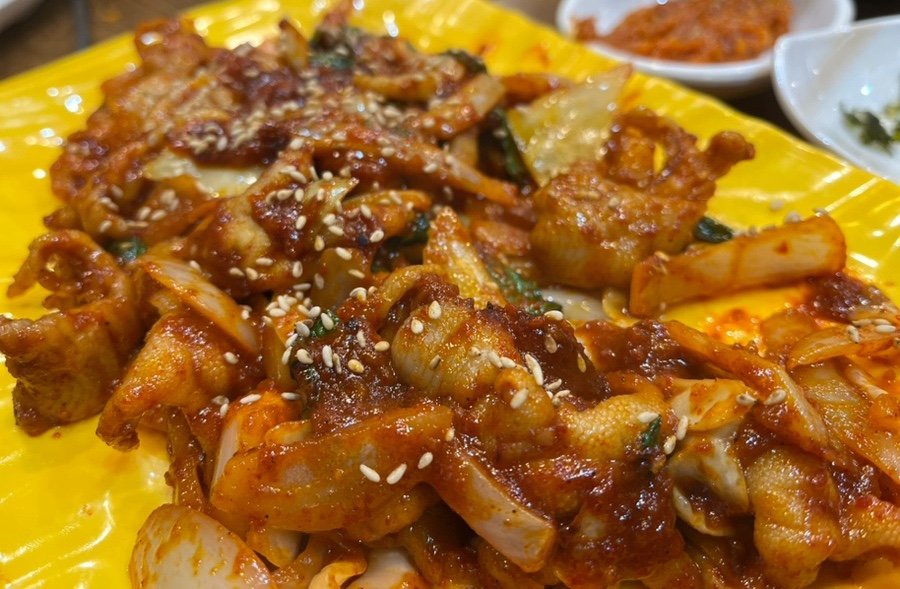 도민야채 이미지