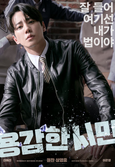 시민정보 이미지
