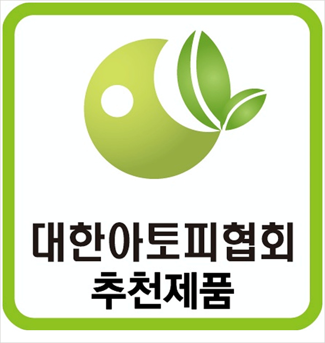 새희망종합관리 이미지