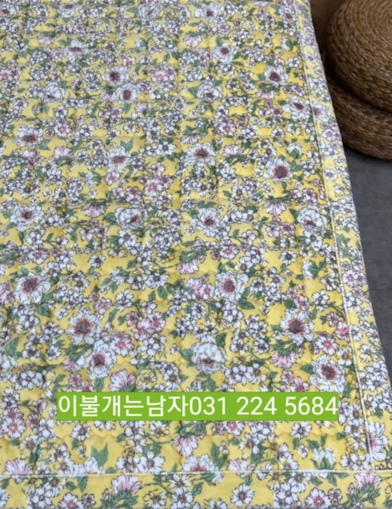 이불개는남자 이미지