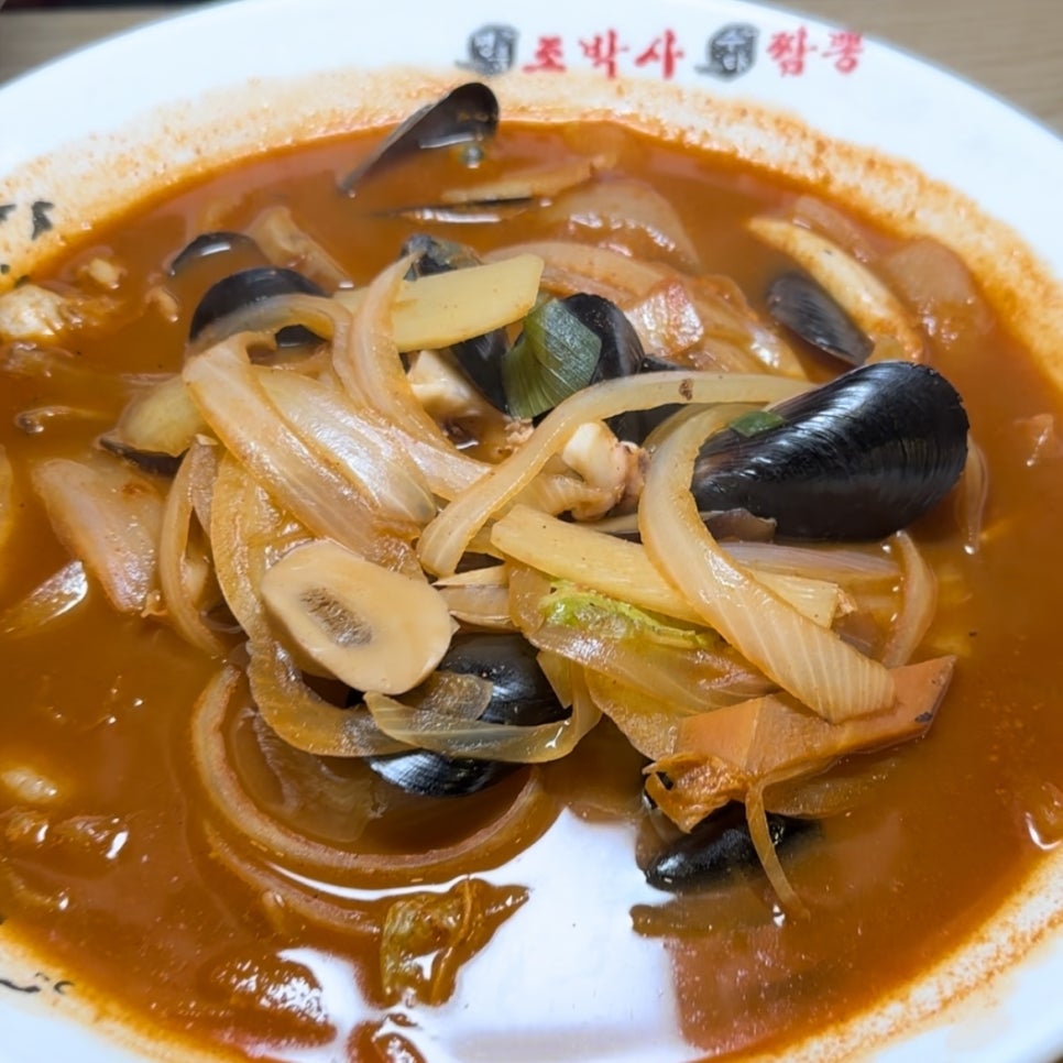 명품짬뽕 이미지