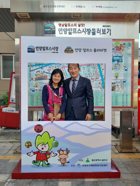 운초공방 이미지