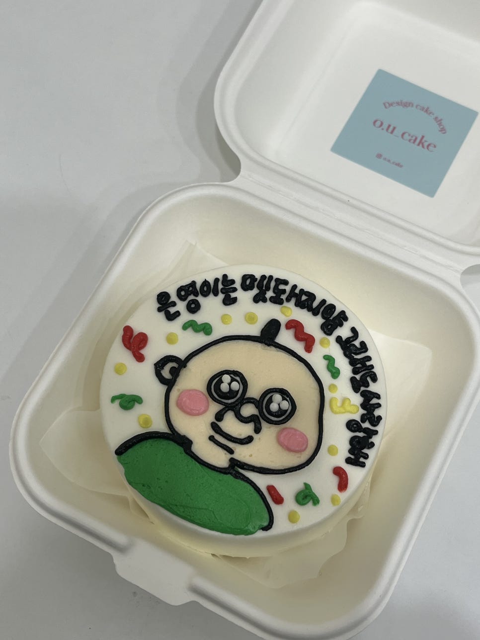 도경포차 이미지