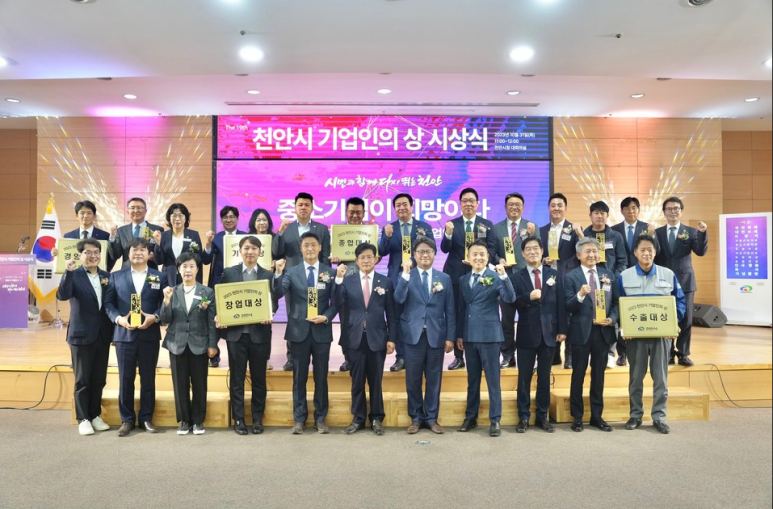 (주)블루네트웍스 이미지
