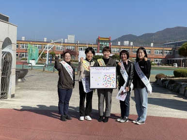 군위식품 이미지