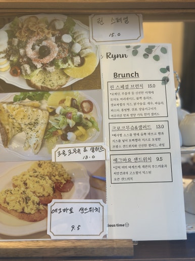 카페린 이미지
