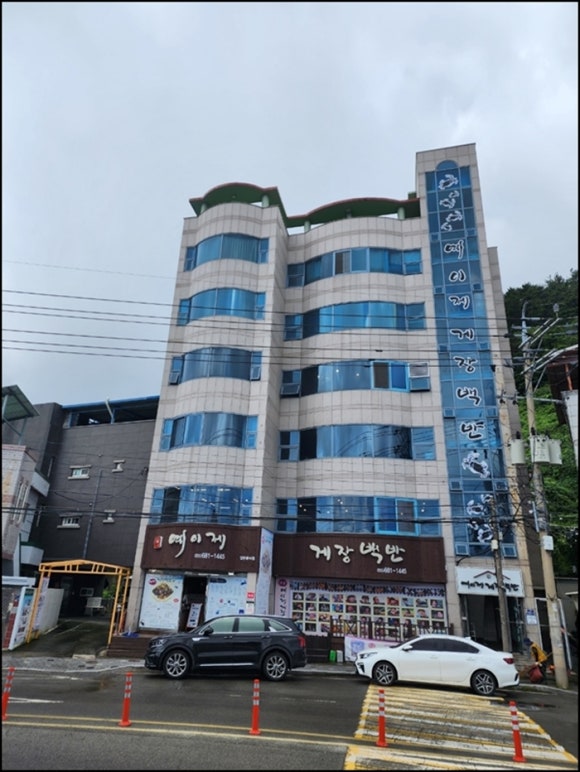 확실하게 본점 이미지