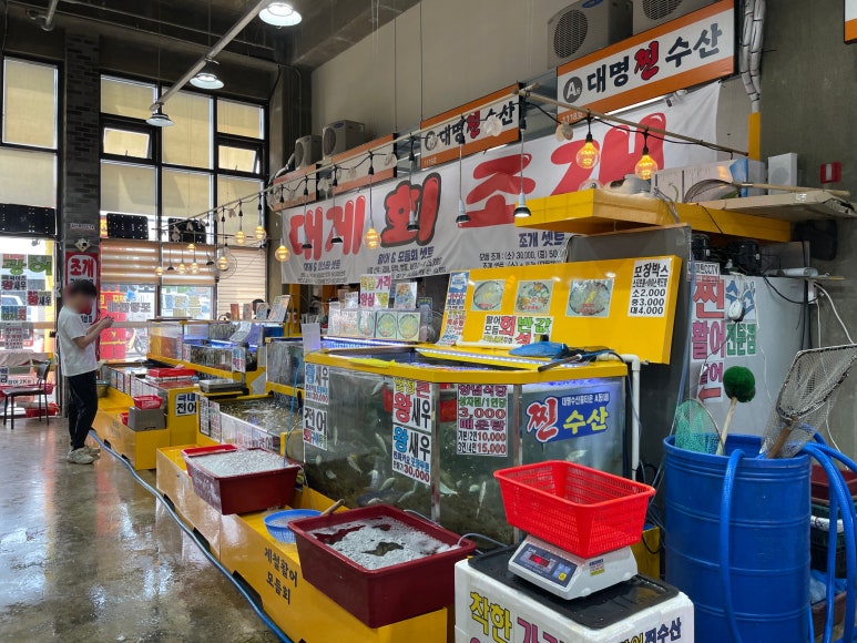 대명찐수산 이미지