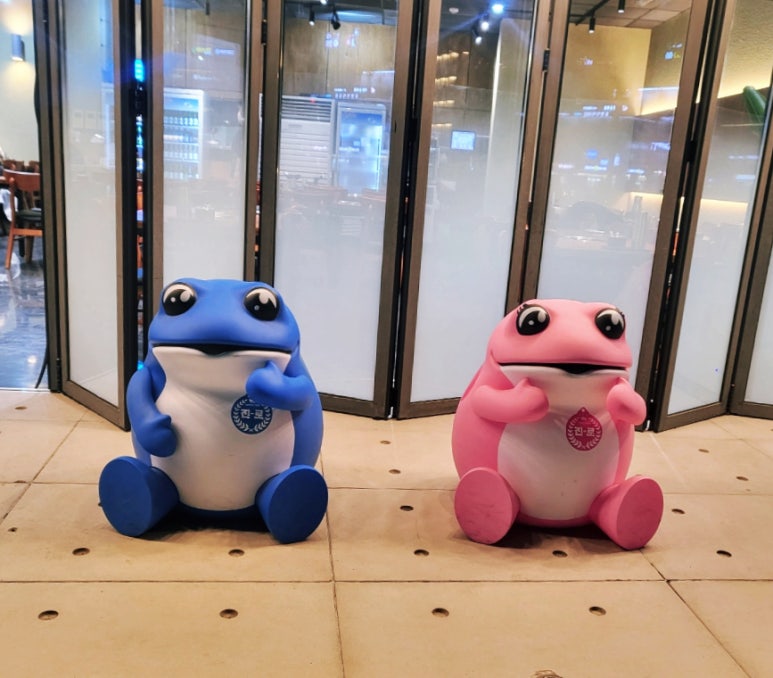 발산한우곱해장 이미지