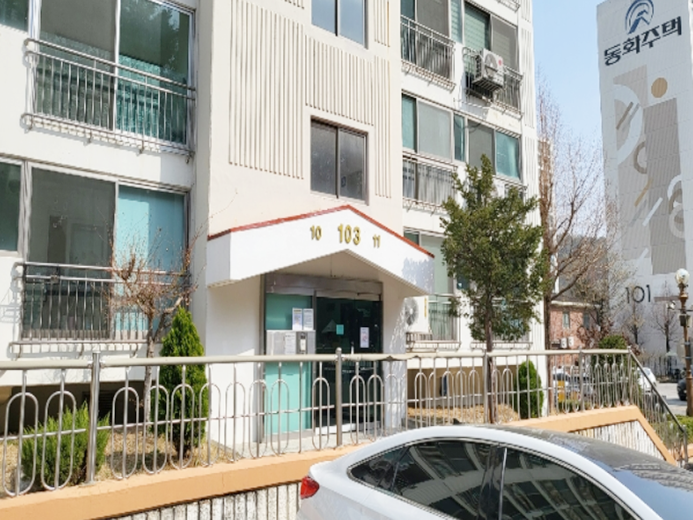 양포가스 이미지