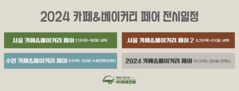 씨케이앤푸드 이미지