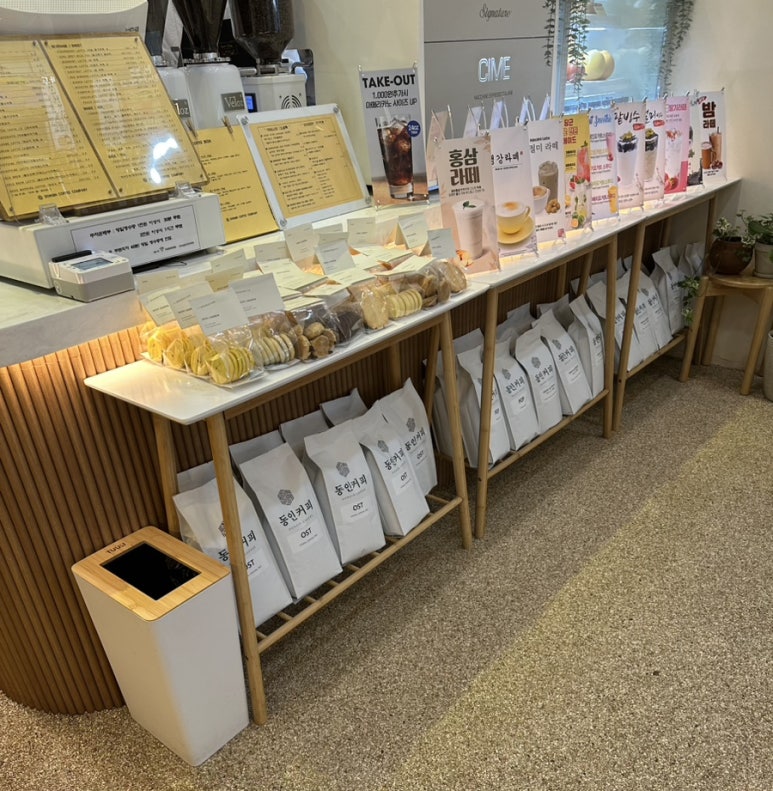 동인커피 세종점 이미지