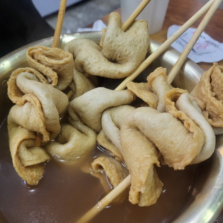 오렌지분식 이미지