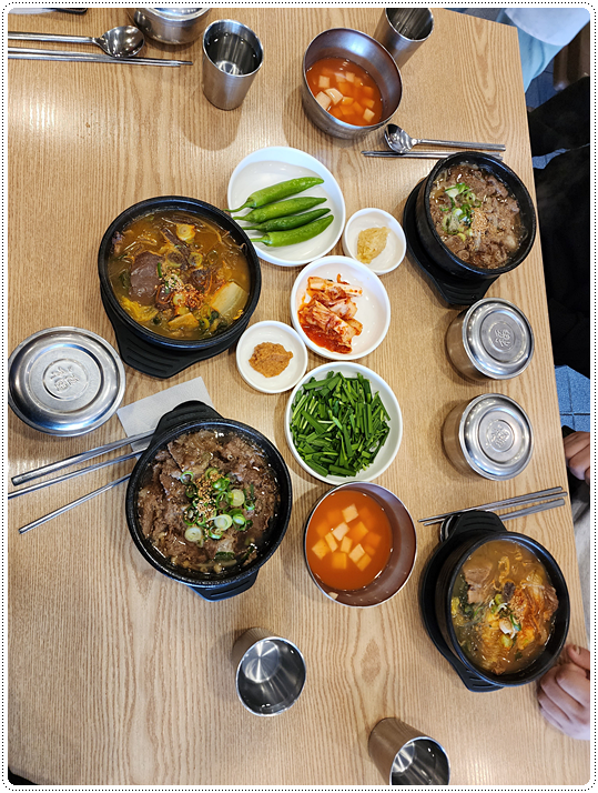 미향해장국 이미지