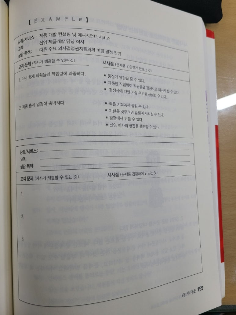 라컴 이미지