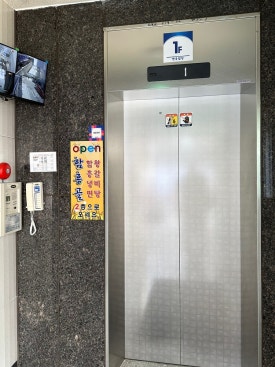 함흥골 이미지