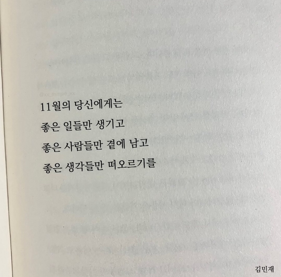 오우드 이미지