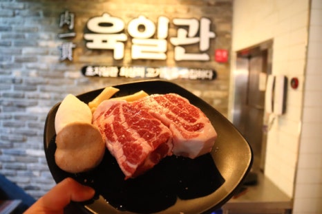육일관 이미지