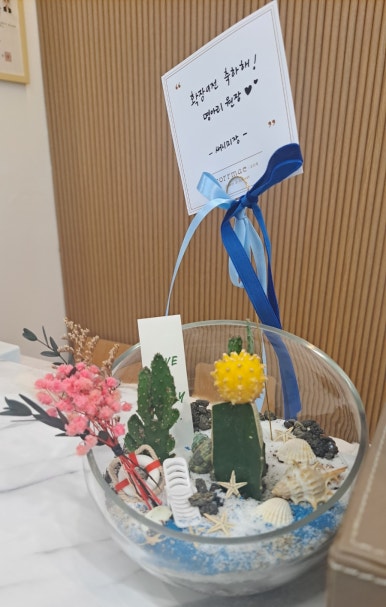 멜랑살롱 이미지
