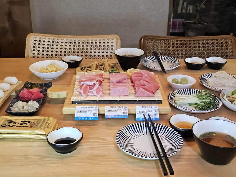 우리동네참치정육점부산 이미지