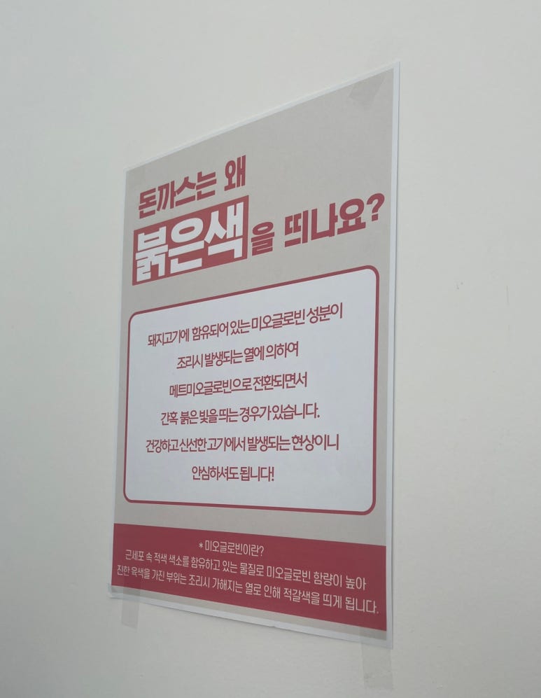 다한식탁 이미지