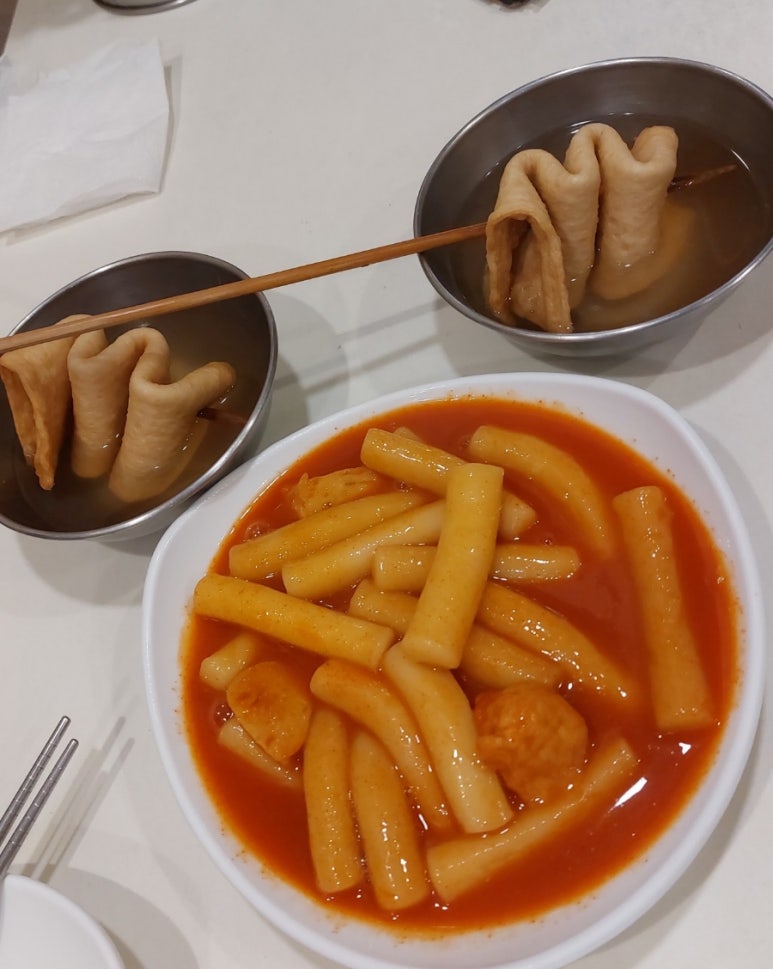 스마일이촌떡볶이 이미지