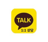 온누리공인중개사사무소 이미지