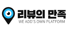 91플랜(91plan) 이미지